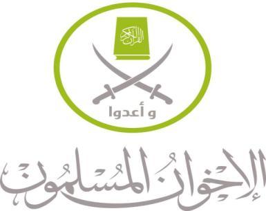 بيان منسوب للإخوان بشأن إيران يثير غضب النشطاء السعوديين