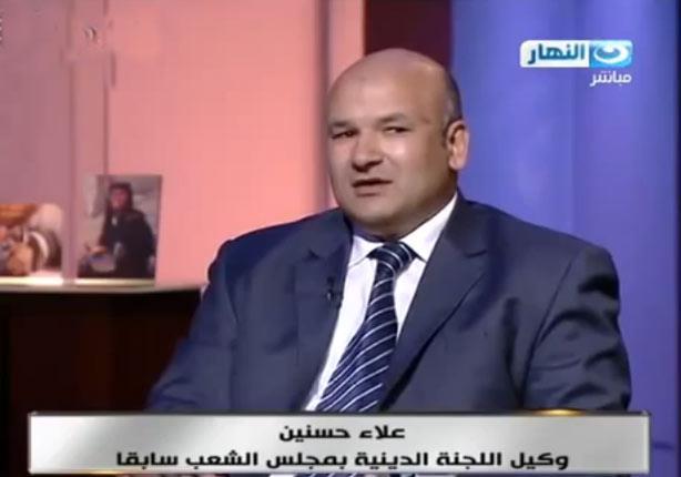 الإعلام يروج لنائب العفاريت.. والجن المتهم الأول في حرائق مصر