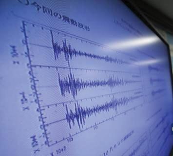 زلزال بقوة 4 ريختر يضرب غرب تركيا