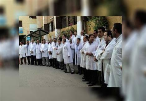 إضراب المهن الطبية لإصلاح المنظومة الصحية