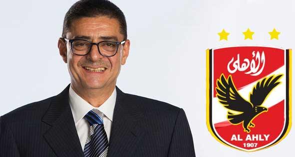 أسباب دفعت الأهلي لخوض مباراة المصري