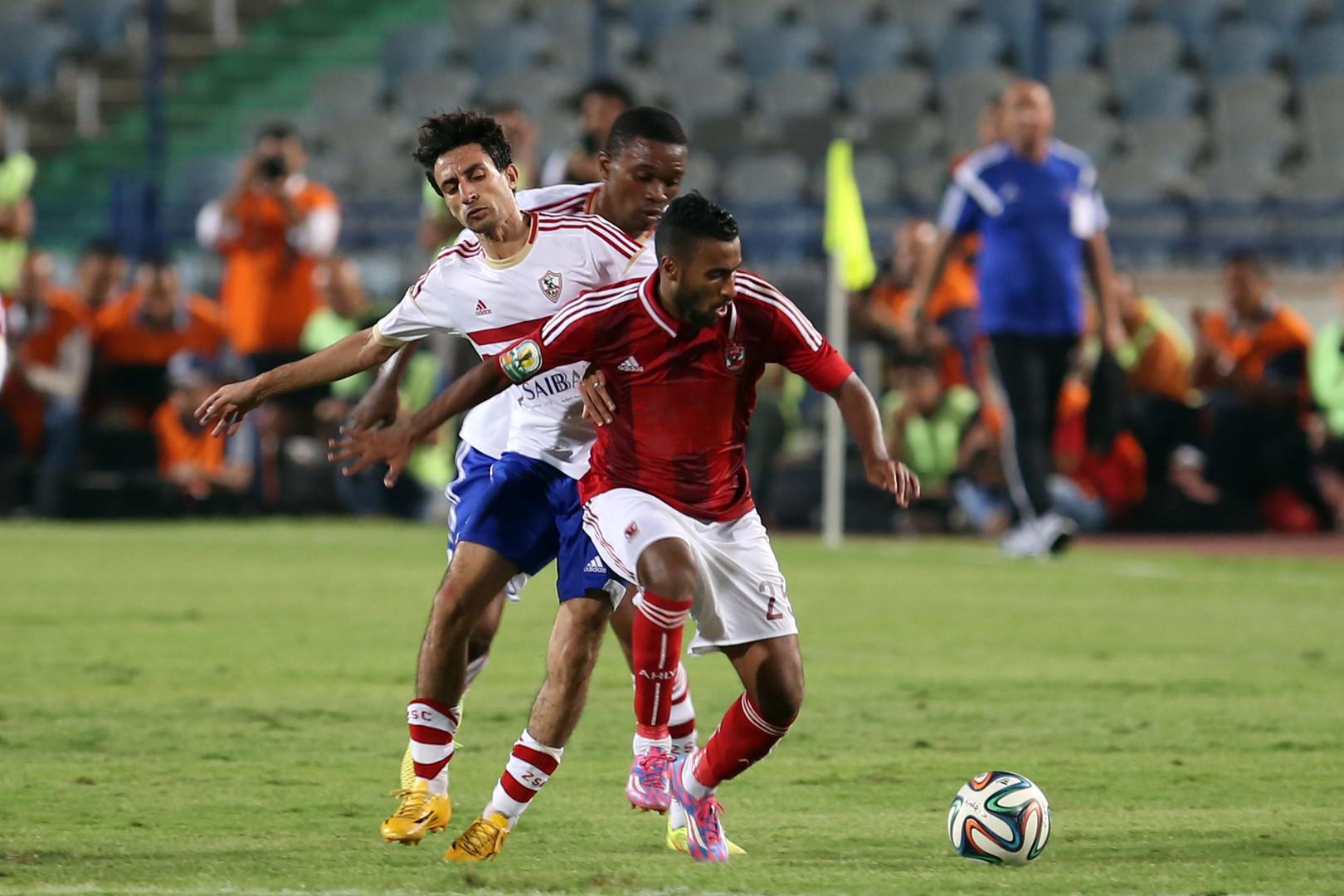 الأهلي يعلن جاهزية حسام عاشور لمباراة المقاولون