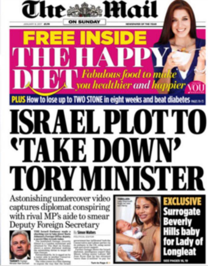 الجزيرة تضرب من جديد.. وخبراء: فيلم “اللوبي” جسّد المهنية كما ينبغي