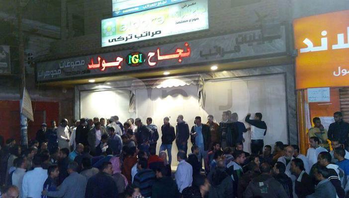 بالصور.. 3 حالات سطو مسلح في يناير بالمنوفية