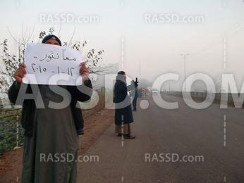 سلاسل بشرية بطريق “أجا – ميت غمر” تحت شعار”معًا نثور”
