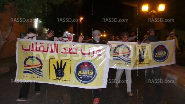 “عرب ضد الانقلاب” تدعو لمقاطة الاستفتاء