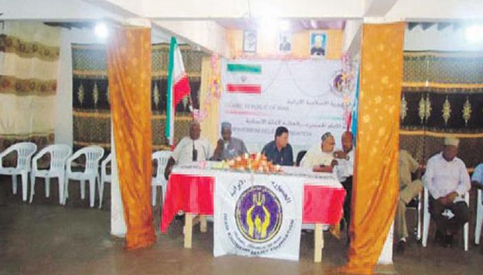 اقتحام مقر مؤسسة “الخميني” في مقديشو ونهب محتوياتها