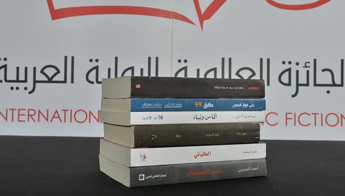 منها 3 مصرية.. تعرَّف على الروايات المرشحة لجائزة البوكر