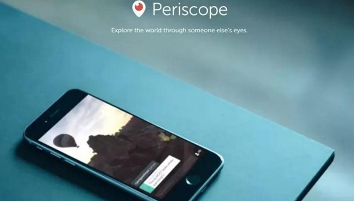 “تويتر” توفر خدمة البث المباشر عن طريق “بيريسكوب”