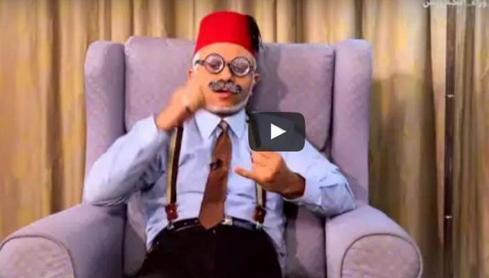 بالفيديو.. باكوس ساخرًا من معديات الموت: جايين تموتوا قبل 25 يناير