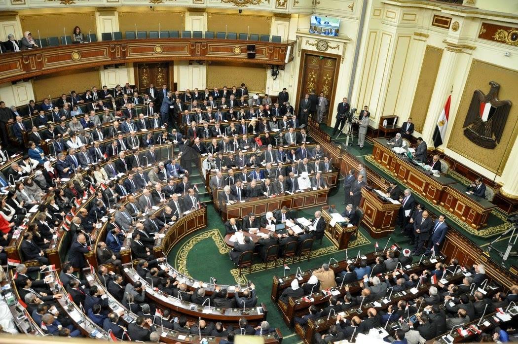 برلمانان وبئر سيدنا عثمان!