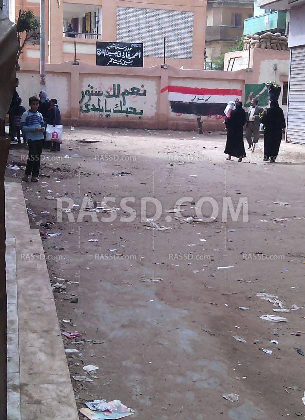 إقبال شبه منعدم فى الإستفاء على دستور الإنقلاب بميت غمر