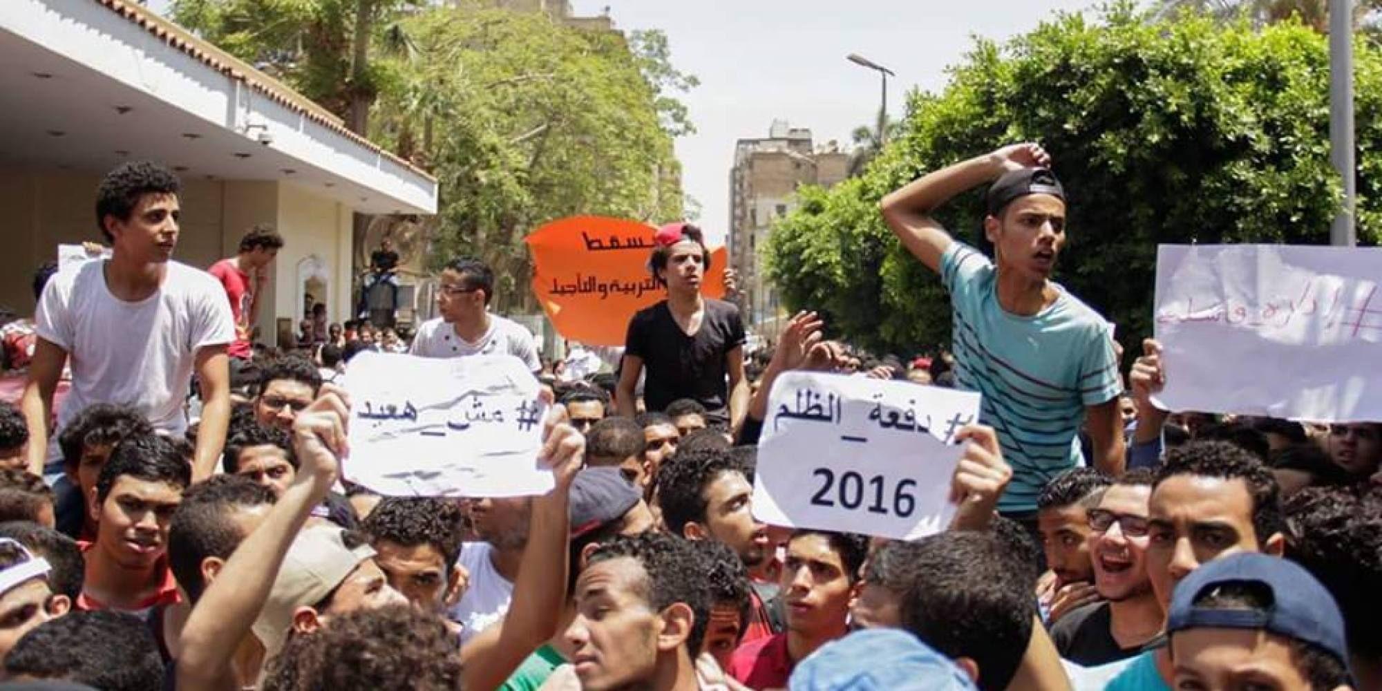 “الداخلية” تتحصن بحكم “الأمور المستعجلة” في منع التظاهر أمام “الوزراء”