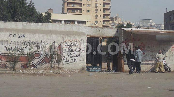 انعدام التصويت بالمعادي في القاهرة