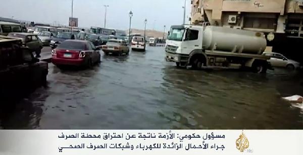 بالفيديو| تقرير للجزيرة: الإسكندرية تغرق في المجاري