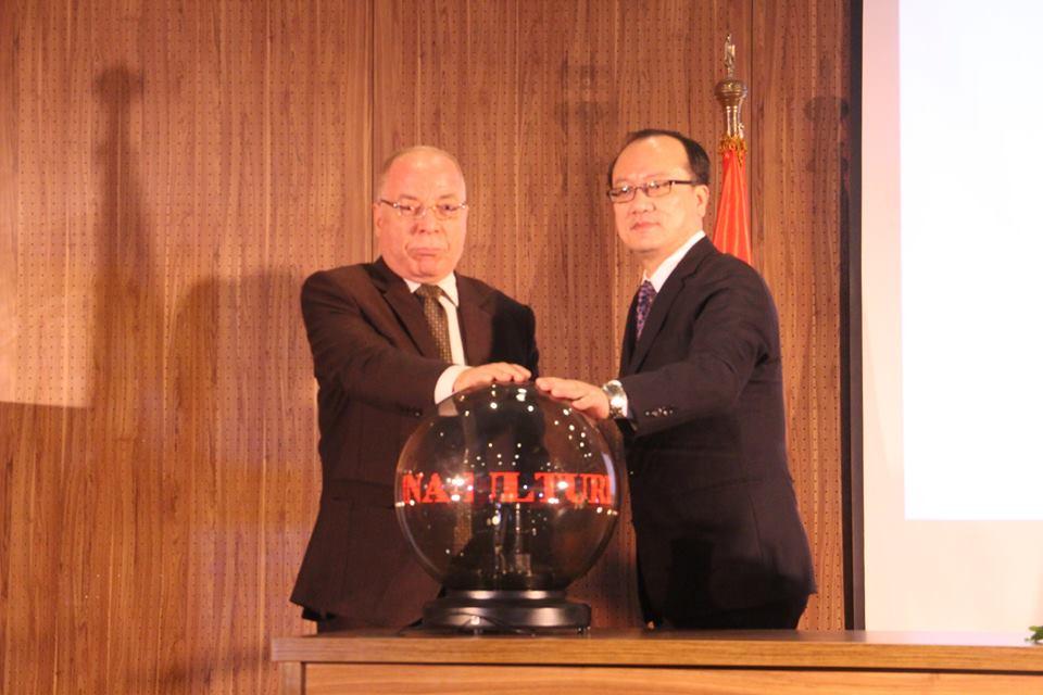 بالصور.. فاعلية لتدشين العام الثقافي المصري الصيني بحضور حلمى النمنم