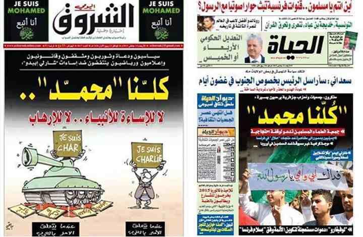 المغرب والجزائر تدافعان عن “الرسول” وسط صمت العرب