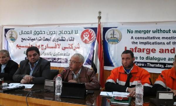 الاتحاد الدولي للعاملين بالبناء: حقوق العمال قبل اندماج “لافارج”