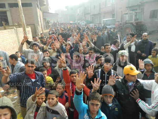 مسيرة حاشدة بمطرطارس بالفيوم للتنديد بدستور الإنقلاب