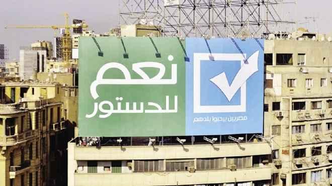 الجارديان:من الممكن أن تجد قطعة كيك بثلاجتك مكتوب عليها”نعم”