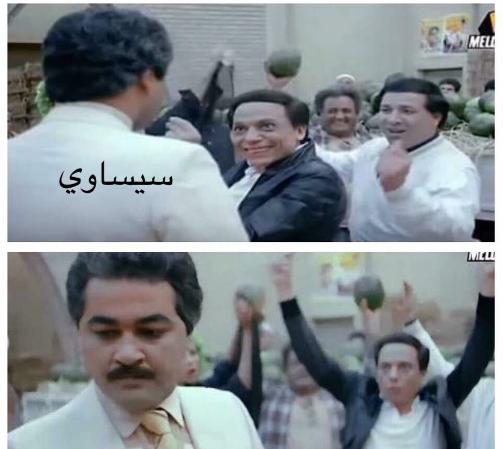 بعد الحكم بمصرية “تيران وصنافير”.. مغردون: هنحاكم الحرامية