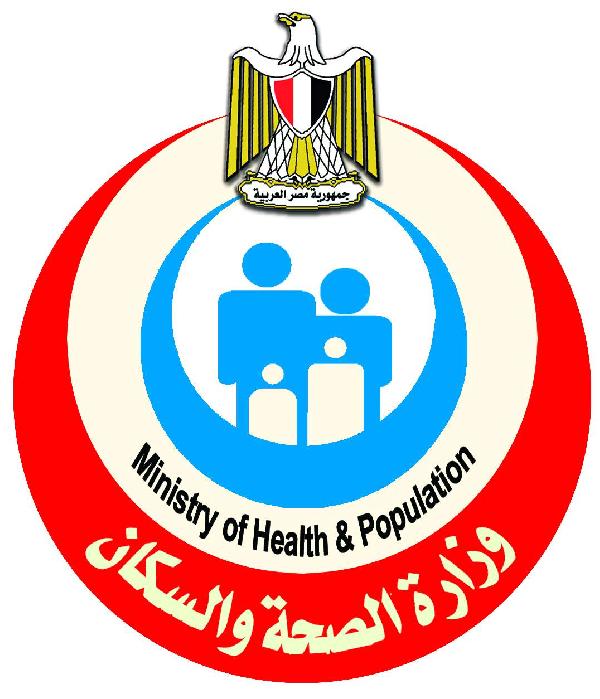 الصحة:أكثر من313 مليون جنيه تكلفة العلاج على نفقة الدولة بديسمبر