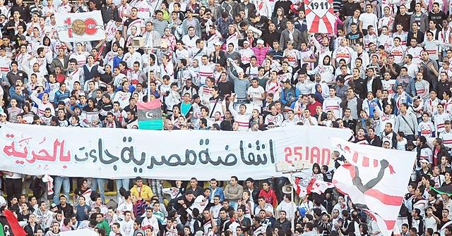 أولتراس الزمالك يصف وزير الداخلية بـ “كبير البلطجية”