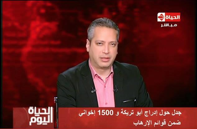 تامر أمين لـ “أبوتريكة”: اتبرع ولو بـ 1000 جنيه لصندوق تحيا مصر