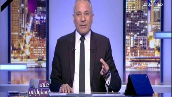 بالفيديو.. “موسى”: أبوتريكة ليس خط أحمر.. ولو جه مصر هيتقبض عليه