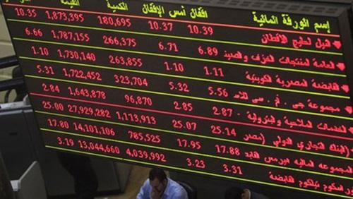 البورصه تنهي الأسبوع على خسائر 17.1 مليار جنيه