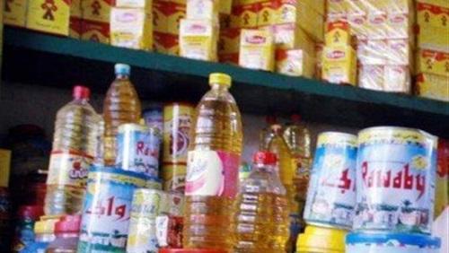 استياء بين أهالي الفيوم بسبب نقص المواد التموينية