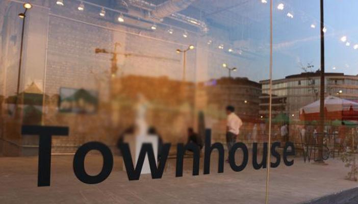 “بيت المدينة” يستنكر تشميعه بدون أسباب