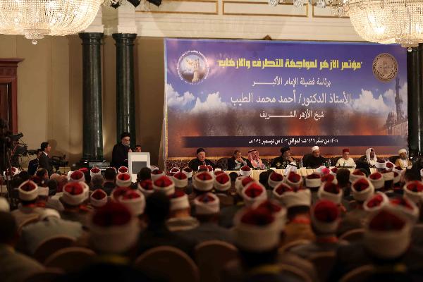 صحيفة صهيونية: الأزهر يعطي مسوغا لإرهاب المسلمين