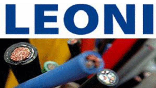 تظاهر المئات من عمال شركة “ليوني” للمطالبة بزيادة الأجور