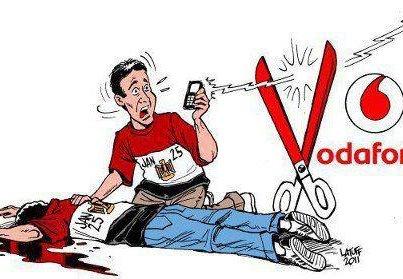 الفيس بوك: فودافون جابت ورا