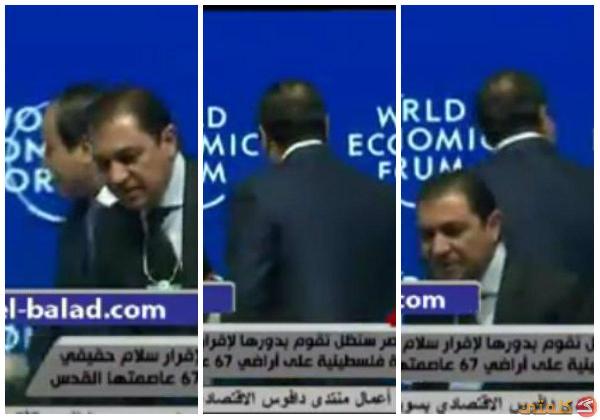 بالفيديو| السيسي يلتفت حول نفسه قبل الحديث مع الملكة رانيا