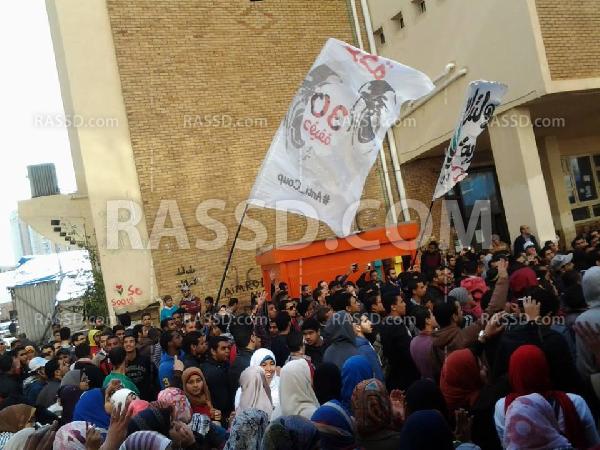 حركة “سادة” تنظم تظاهرة للإفراج عن المعتقلين بجامعة الإسكندرية