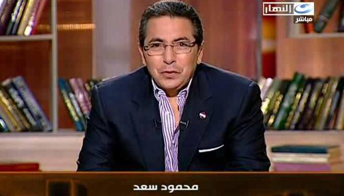 مصادر: إطلاق برنامج جديد بدلا من “آخر النهار” نهاية يناير