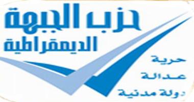 أمين الجبهة بالشرقية ينفي ترشحه علي قوائم “الإنقاذ” ويصفهم بالفلول