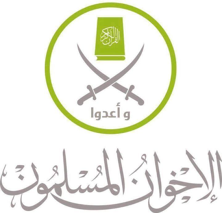 “الإخوان” تعين متحدثا رسميا شابا.. وتؤكد ثورية هياكلها