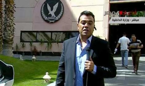 فيديو..التلفيزيون المصري يكشف مغادرة الكمين قبل الانفجار