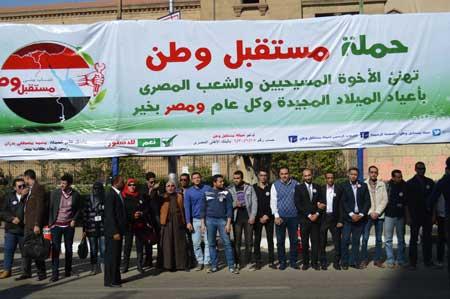 الوطني المنحل يقرر دعم السيسي للرئاسة ببورسعيد