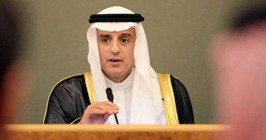 الخارجية السعودية :نحترم إرادة الشعب الأميركي ونتطلع للعمل مع ترامب