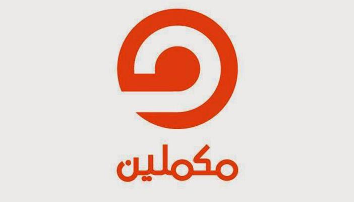 في ذكرى الثورة.. بث مباشر لأحداث 25 يناير