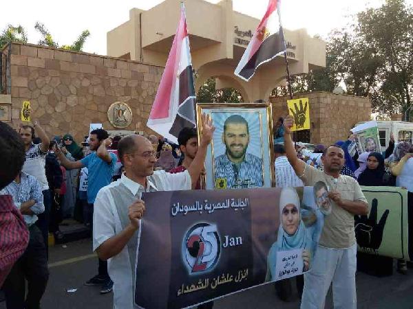 الجالية المصرية بالسودان : اليوم بداية لاصطفاف يشعل النضال