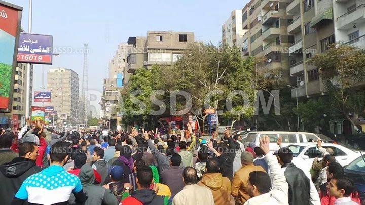 مسيرة مناهضة للانقلاب بالمهندسين