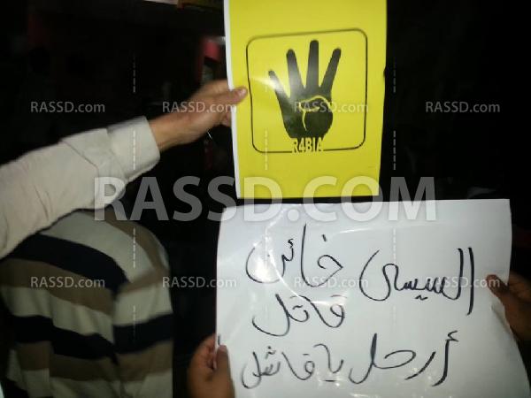 مسيرات مناهضة للانقلاب بالقليوبية