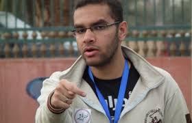 الإفراج عن منسق 6 إبريل في أسيوط بعد مراجعة ظروف اعتقاله