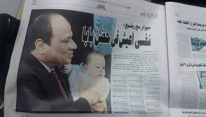 بعد تفردها بنشر أول حوار مع طفل رضيع.. فيس بوك: الأهرام تطورت أوي