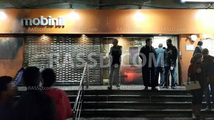 نشوب حريق بفرع موبينيل في الهرم